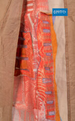 Gonna lunga tortora in cotone con stampa - immagine 3